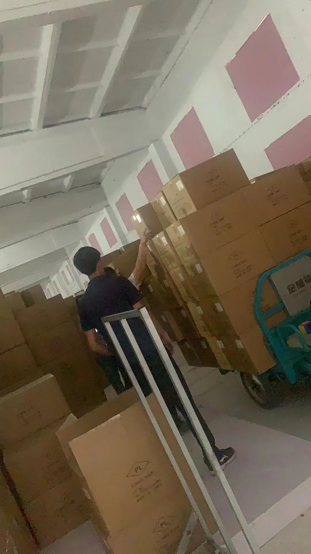 9.23小柜出货